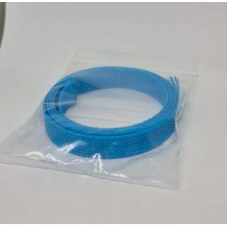 Metal Detector Cable Skin -  Light Blue 