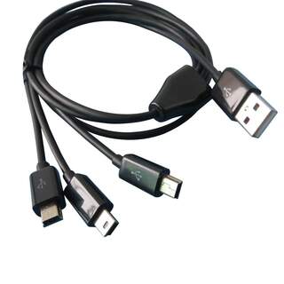 USB to 3 mini USB cable for XP DEUS